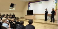 0FE10EF5-52B9-4B5A-BF44-C21517C46F9A - УМВД по Казани 
