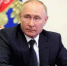 Токаев и Путин обсудили подготовку к форуму, который пройдёт в Омске - Om1.Ru