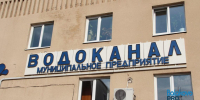 В Балаково водоканал предупреждает жителей о вскрышных работах в старом городе - ProBalakovo.Ru