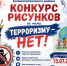 <br /><a class="sigProDownloadLink" href="/plugins/content/jw_sigpro/jw_sigpro/includes/download.php?file=images/gallery/1039/001.jpg" download>Скачать фото</a> - Отдел образования