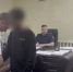 В Ессентуках местная жительница и гражданин иностранного государства обвиняются в организации незаконной миграции - СУ СК РФ