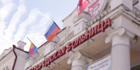 Завтра главный врач Городской больницы проведёт приём граждан - Армавирский Собеседник