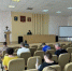 Состоялось плановое заседание комиссии по предупреждению и ликвидации чрезвычайных ситуаций и обеспечению пожарной безопасности Пролетарского района - Пролетарский район