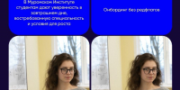 Образование, которое получают и миллениалы, и зумеры. Да, так бывает! - Муромский филиал ВлГУ