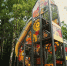 В Деревяницком парке благоустроена новая детская площадка с безопасным ударопоглощающим покрытием - Правительство Новгородской области