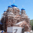 В городе Лукоянове митрополит Георгий провел совещание по вопросам строительства кафедрального собора в честь святителя Тихона Задонского - Нижегородская епархия
