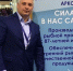 Фото из архива награжденных - Сетевое издание Коноша29