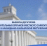 8a90ff2f-b5d4-4e1c-b3bf-e88f779b8d82.jpg - Майский район