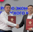 Водоканал Армавира оптимизирует рабочие процессы с помощью бережливых инструментов - Министерство экономики