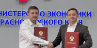 Водоканал Армавира оптимизирует рабочие процессы с помощью бережливых инструментов - Министерство экономики