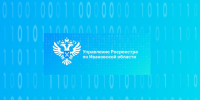 О правилах освоения земельных участков и признаках их неиспользования.. - Комсомольский район