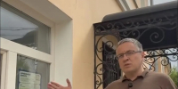 В Калуге пять объектов культурного наследия обретают новый облик - Калужская неделя