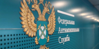 УФАС признало незаконной рассылку рекламы займов в Башкирии - ProUral.Info