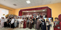 Торжественное мероприятие «ВЫПУСКНОЙ - 2026». - Пугачёвский район