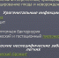 Беременность и хронические заболевания: Особый путь к материнству - Лунинский район