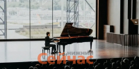 Фестиваль Pianissimo пройдет в Пакгаузе до 11 августа - ИА Нижний сейчас