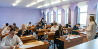 В Оренбургской области 138 стобалльных результатов ЕГЭ в основном периоде - Правительство Оренбургской области
