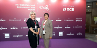 Участники Форума - Инна Никонорова, председатель отделения РГО в Чувашии и Анна Гуменюк, секретарь Попечительского совета отделения РГО в Чувашии. Фото: Чувашское республиканское отделение РГО - Чувашское отделение РГО
