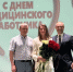 img - ЛДПР