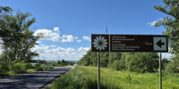 2026-06-16 15-42-10 - Управление дорог
