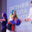 You are viewing the image with filename 1PHgiVzcPRweqbwA293TiRPTXFtf0ynyI9nGxmDQENloiZlDTUoMeMSGhO1BhaARScO2TE_Lk3Wh-L9kOvaZRV0O.jpg - Ивановский политех