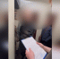 Житель Ярославля осуждён на 4 года за призывы к насилию в мессенджере - Городской телеканал