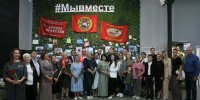 Матерям участников СВО вручили почетный знак «Мать защитника Отечества» - Известия Саратов