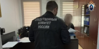 Перед судом предстанет директор муниципального предприятия, обвиняемый в оказании услуг, не отвечающих требованиям безопасности - Следственный комитет