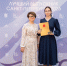 Карина Максимова — лучшая выпускница ГУАП 2026 - ГУАП