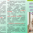 Y9KuNjarH-8u2y1OMTeceyciZ0TIe6NuigULv7WqiBqvkOq1EzUVZaEBPZwHkCwWwbWoop_9KARAeEOrvXzX-NTc.jpg - Центр соцобслуживания