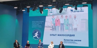 В Казани обсудили качество жизни и оказание помощи бездомным - Газета Тетюшские зори
