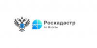 Эксперты московского филиала Роскадастра рассказали о важности подготовки технических планов - Район Крюково ЗелАО Москвы