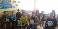 Важная беседа - Детско-юношеская библиотека им. В. Ф. Потанина