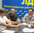 img - ЛДПР