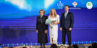 Руководитель Единого волонтёрского центра Евгения Чибис удостоена премии «По Зову женского сердца» в рамках Второго Форума женщин Севера - Министерство информационной политики