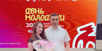 В Махачкале обсудили защиту молодёжи от деструктивного контента - Минмолодежи