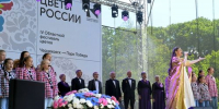 IV областной фестиваль «Цветы России» - Библиотека г. Черняховск