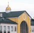 O05vo-Gd_QIRZcSPLCQNWkjHp2bzSq-O8OOyh8IDNHyGnamI5UgPVMQEgFD3-joayayUOeeCRKecmITlDhv5Hs4F - Екатеринбургская Епархия