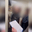 Житель Ярославля получил четыре года колонии за комментарии с призывами к насилию - Ярославский регион