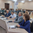 В администрации состоялось очередное постоянно действующее совещание - Балаковские вести
