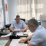 В Нижегородской области состоялось заседание межведомственной комиссии по борьбе с хищениями лесных ресурсов и незаконным оборотом древесины, объединившее усилия ключевых ведомств региона - Министерство лесного хозяйства