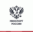 Тульская область укрепляет позиции на спортивной карте России! - Управление физкультуры и спорта