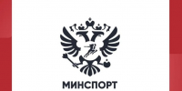 Тульская область укрепляет позиции на спортивной карте России! - Управление физкультуры и спорта