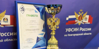 Сотрудники УФСИН России по Новгородской области приняли участие в чемпионате по стрельбе из боевого ручного стрелкового оружия - УФСИН