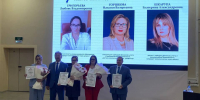 Четверо волгоградских ученых получили премии Иншакова - Газета Городские вести
