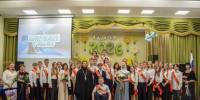 DSC_0975 - Воскресенское благочиние