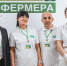 Фото: . - E-Osetia.Ru
