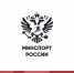 Тульская область укрепляет позиции на спортивной карте России! - Министерство спорта