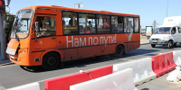 Нижегородскому минтрансу хотят передать тарифы на межмуниципальные рейсы - НИА Нижний Новгород