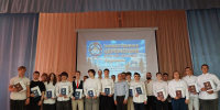 20260630_121021 - Департамент образования и науки